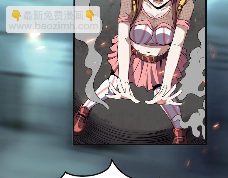 第10话 混战开始！(1/3)-第12话