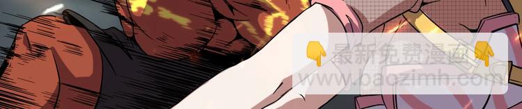 第10话 混战开始！(1/3)-第12话