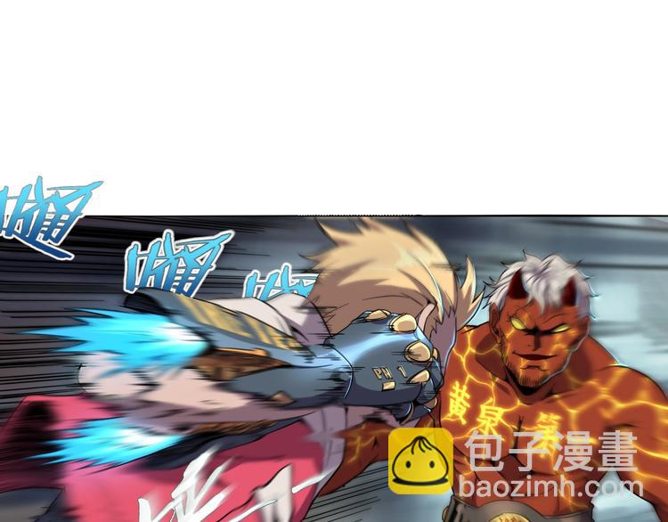 第10话 混战开始！(1/3)-第12话