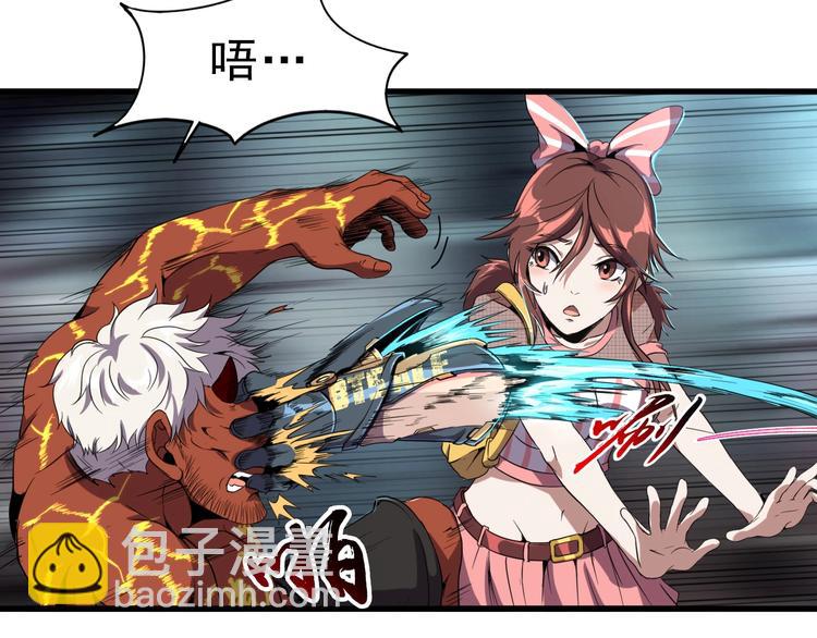 第10话 混战开始！(1/3)-第12话