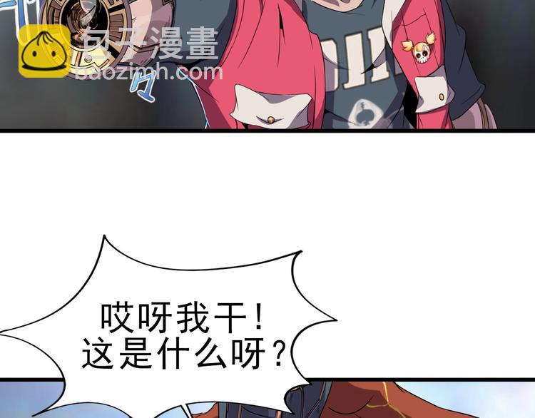 第10话 混战开始！(1/3)-第12话