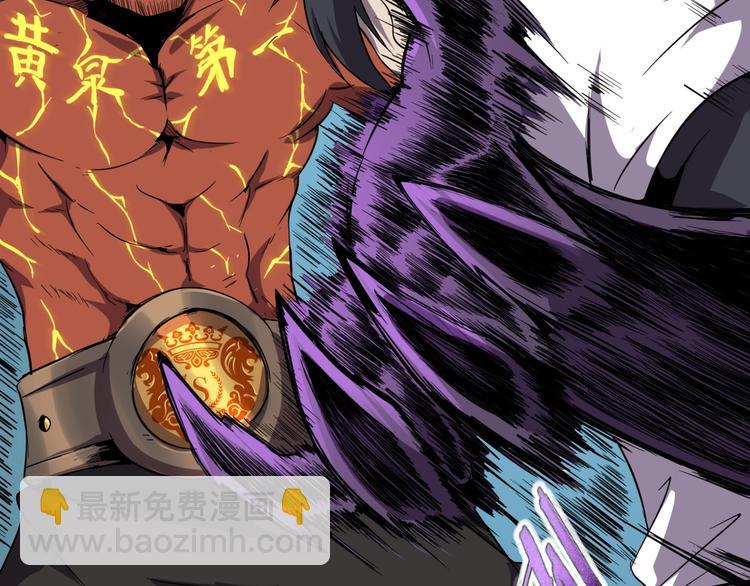 第10话 混战开始！(1/3)-第12话