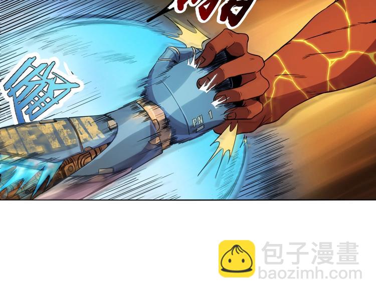 第10话 混战开始！(1/3)-第12话