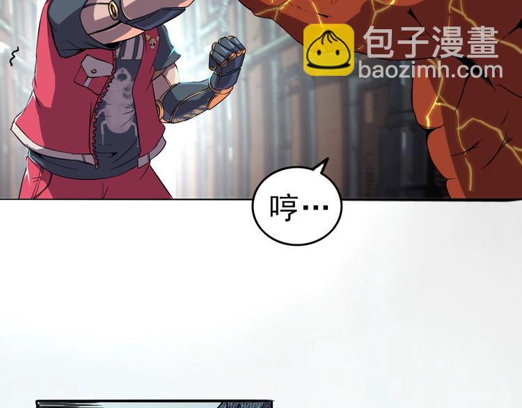 第10话 混战开始！(1/3)-第12话