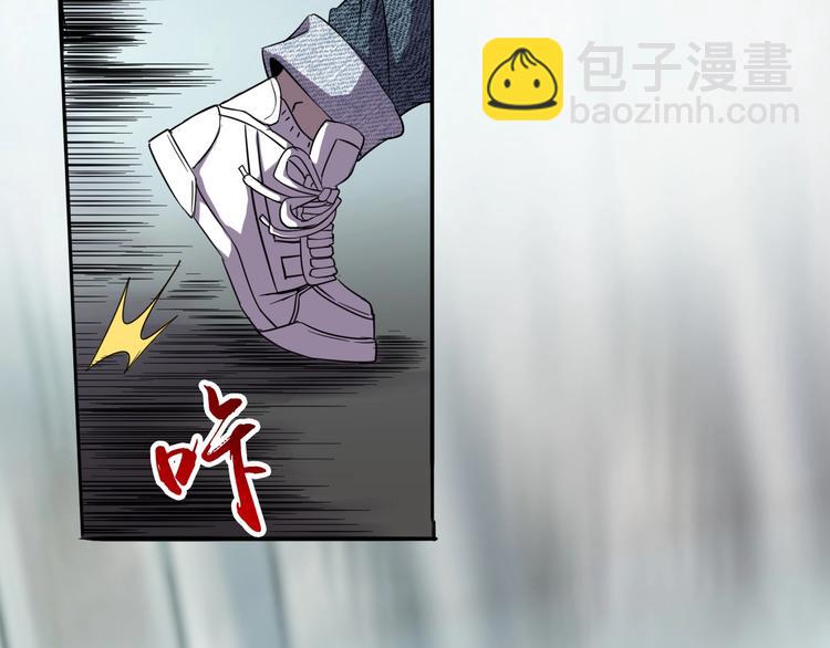 第10话 混战开始！(1/3)-第12话