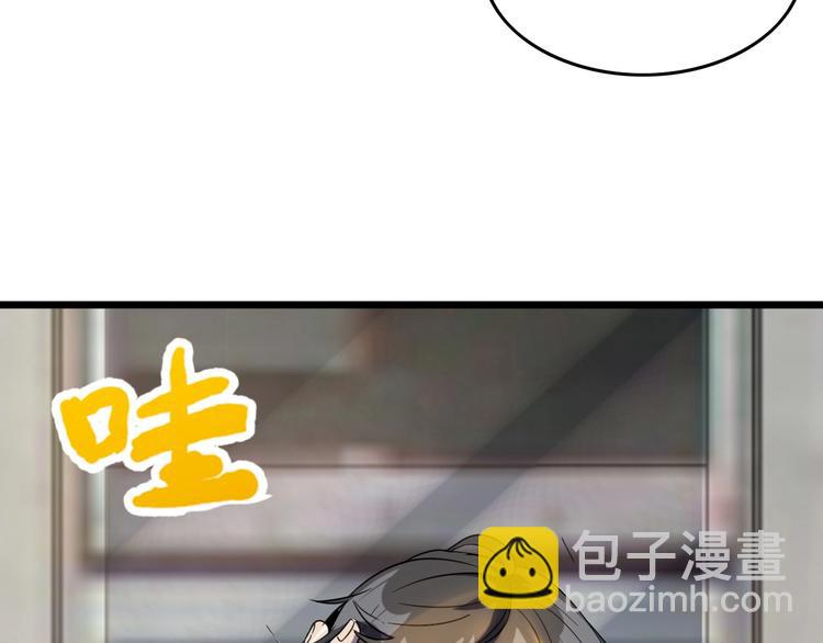 第12话 我们活下来了！(1/3)-第14话