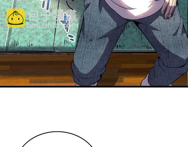 第12话 我们活下来了！(1/3)-第14话