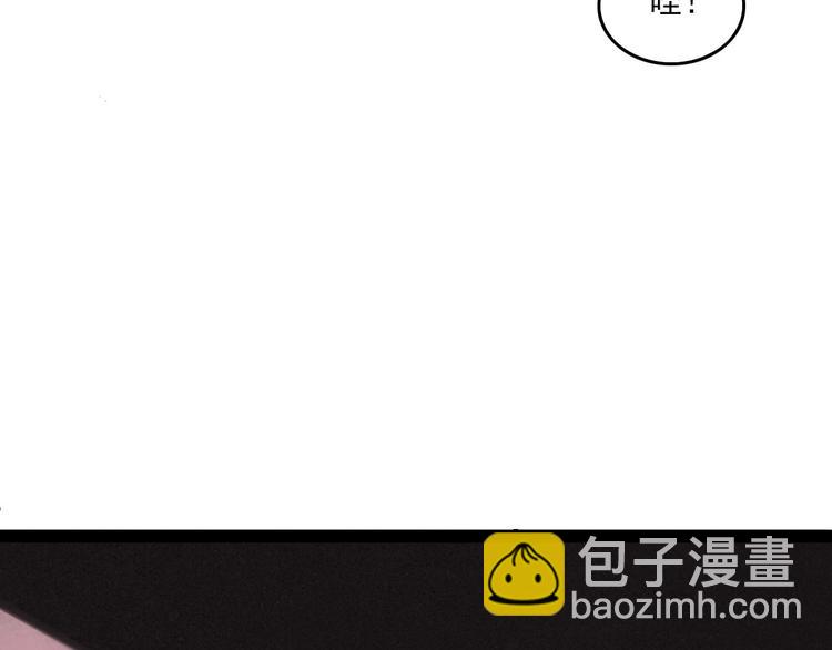 第12话 我们活下来了！(1/3)-第14话