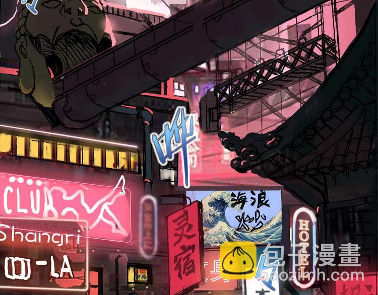 第12话 我们活下来了！(1/3)-第14话