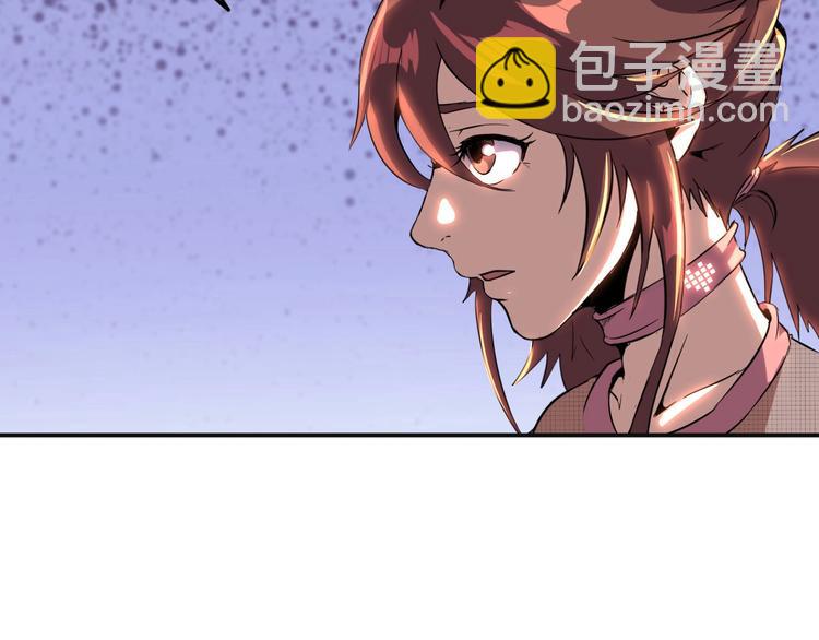 第12话 我们活下来了！(1/3)-第14话