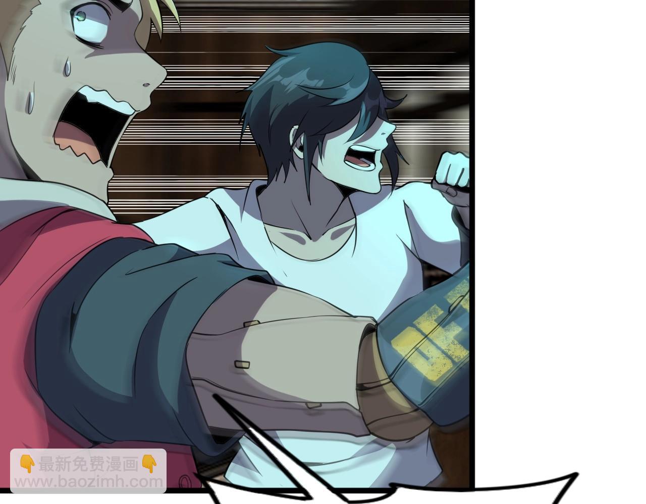 第24话 真正的&ldquo;鬼&rdquo;(1/3)-第26话