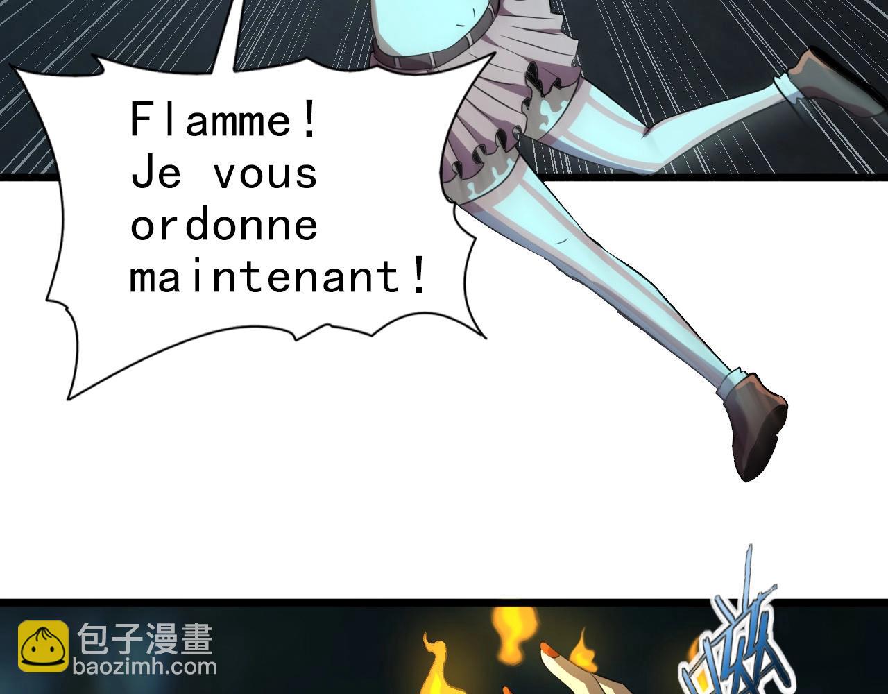 第26话 通关！(1/3)-第28话