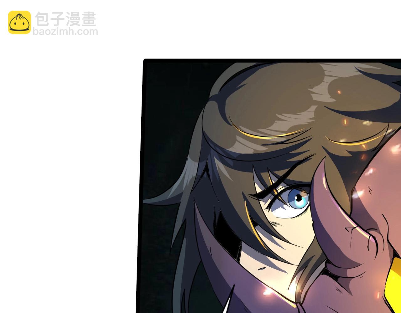 第26话 通关！(1/3)-第28话