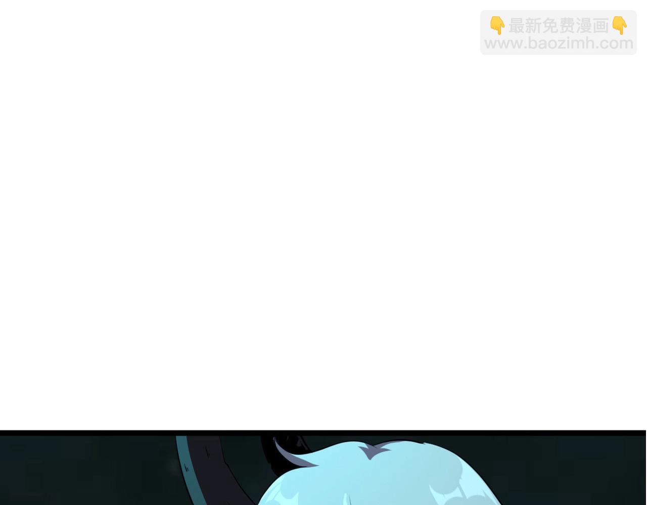 第26话 通关！(1/3)-第28话