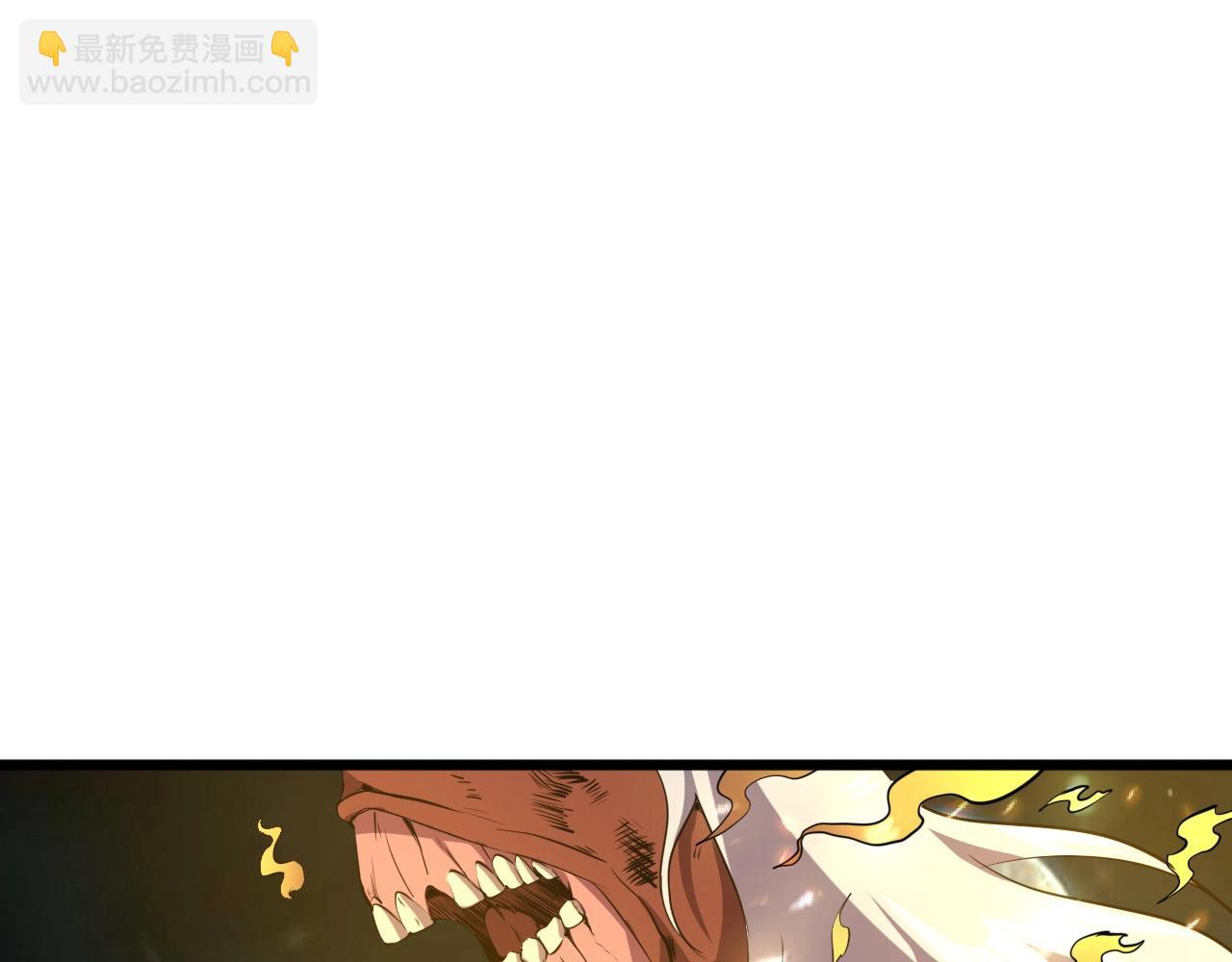 第26话 通关！(1/3)-第28话