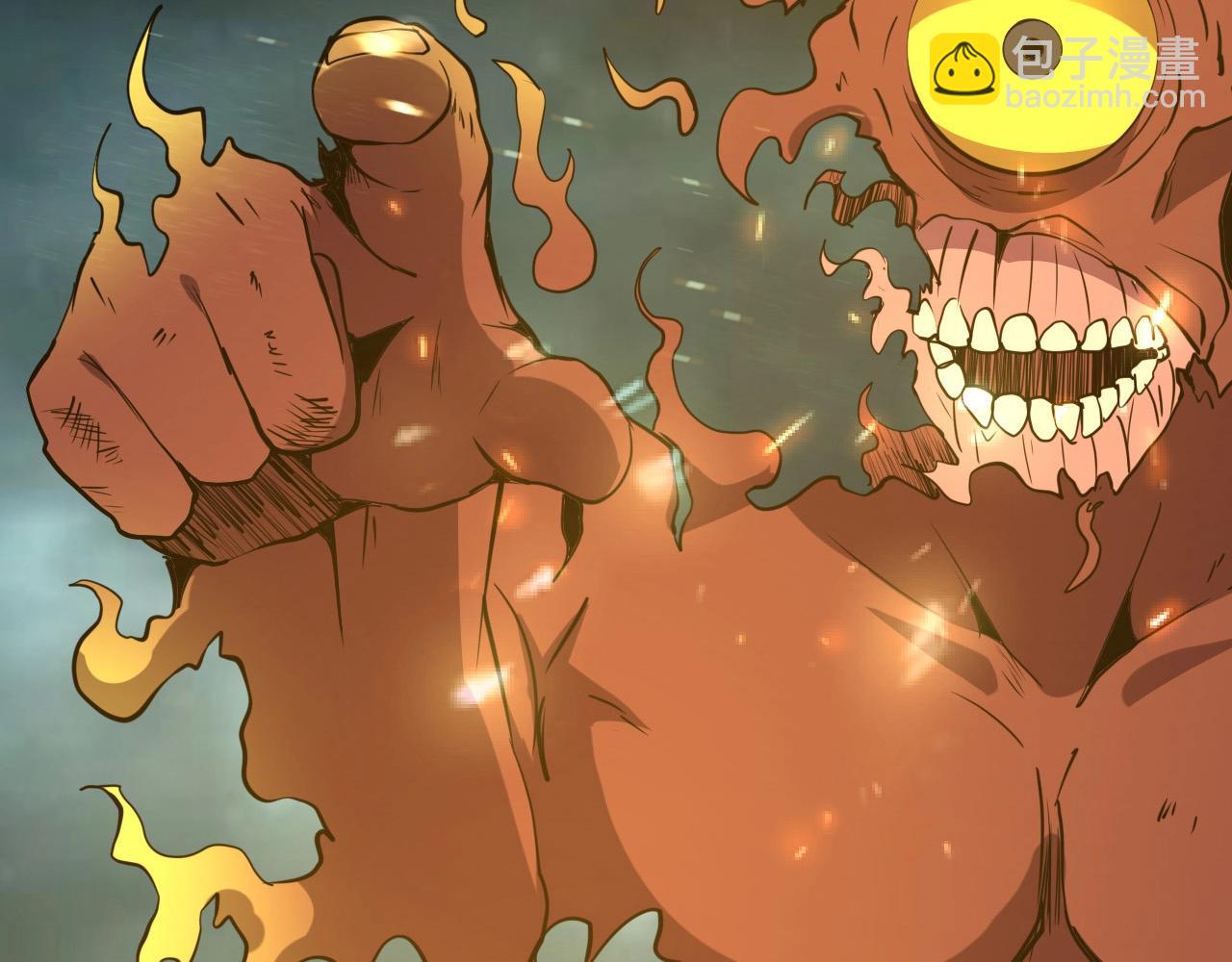 第26话 通关！(1/3)-第28话