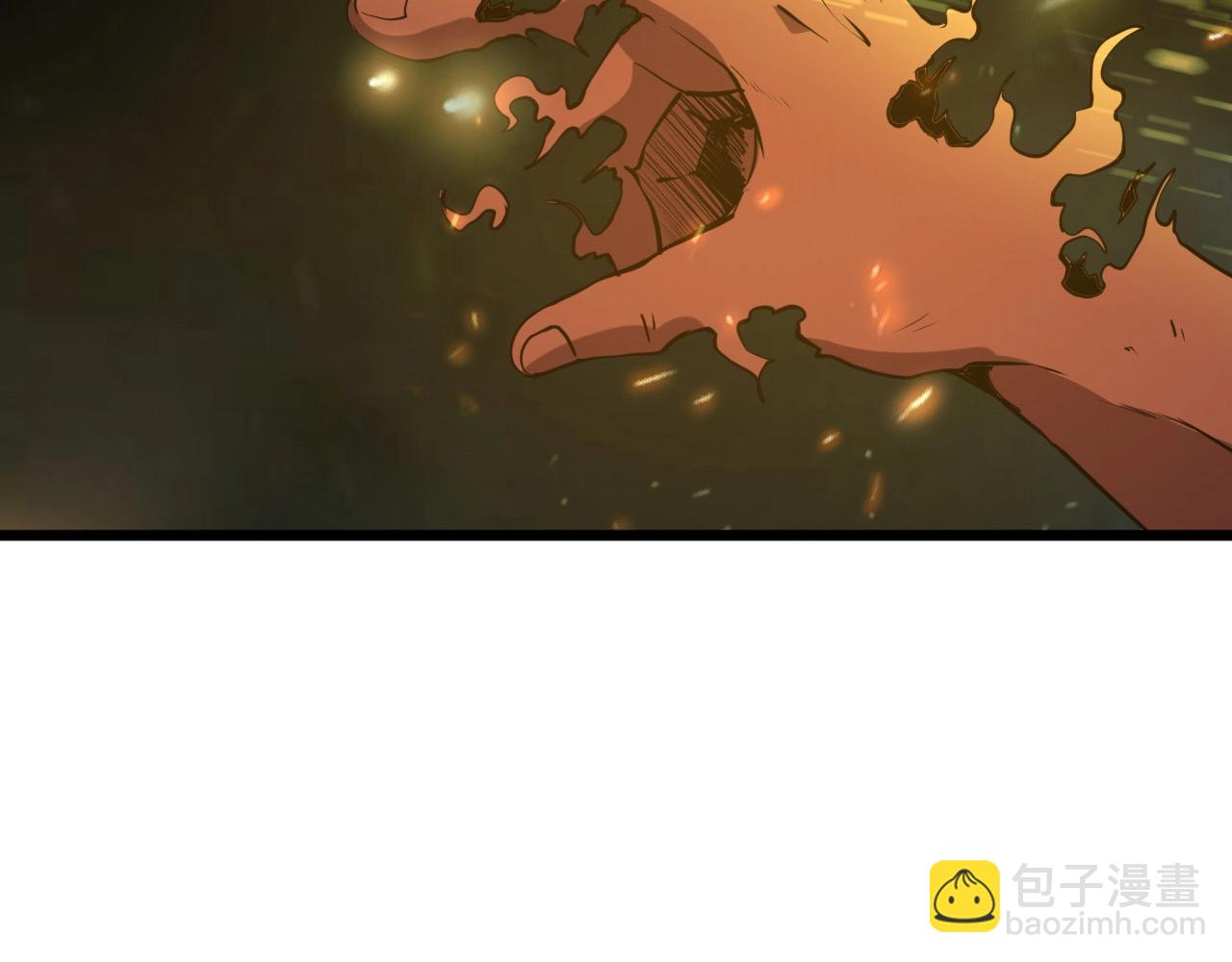 第26话 通关！(1/3)-第28话