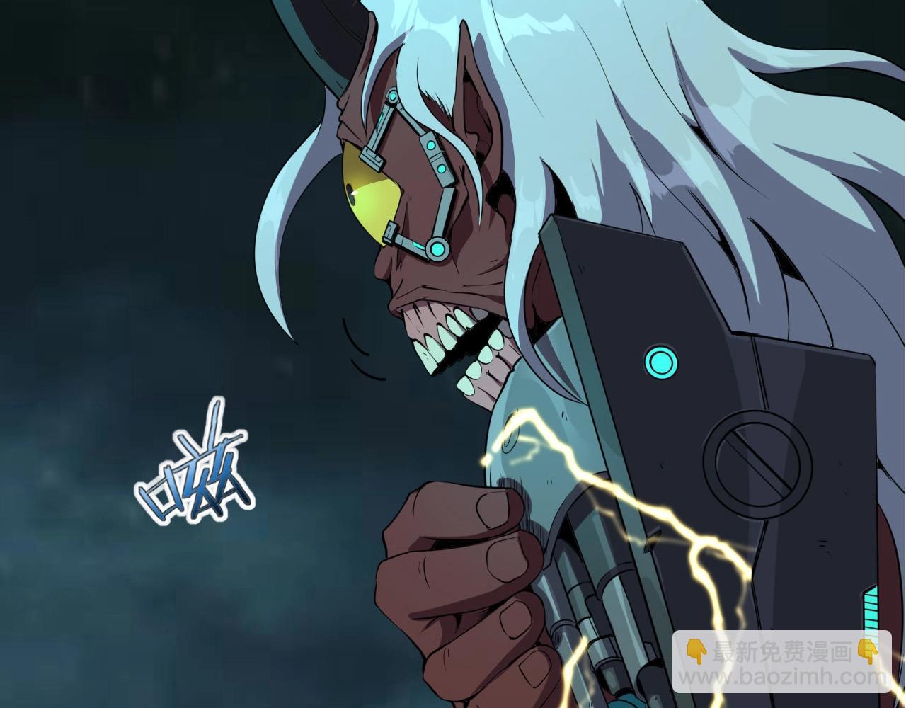 第26话 通关！(1/3)-第28话