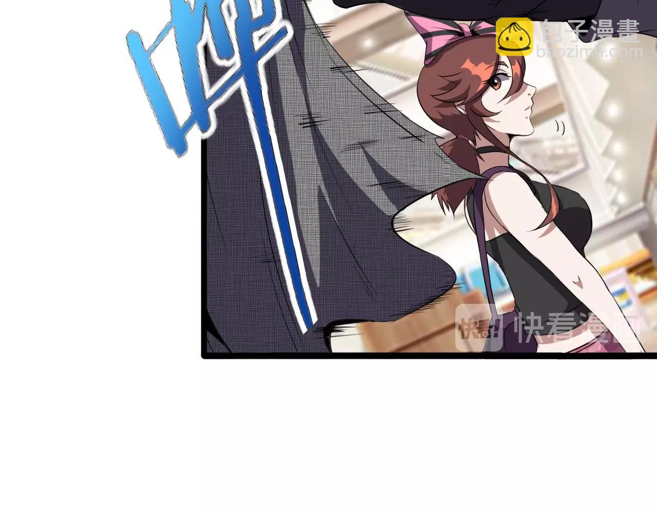 第28话 熟人?(1/3)-第30话