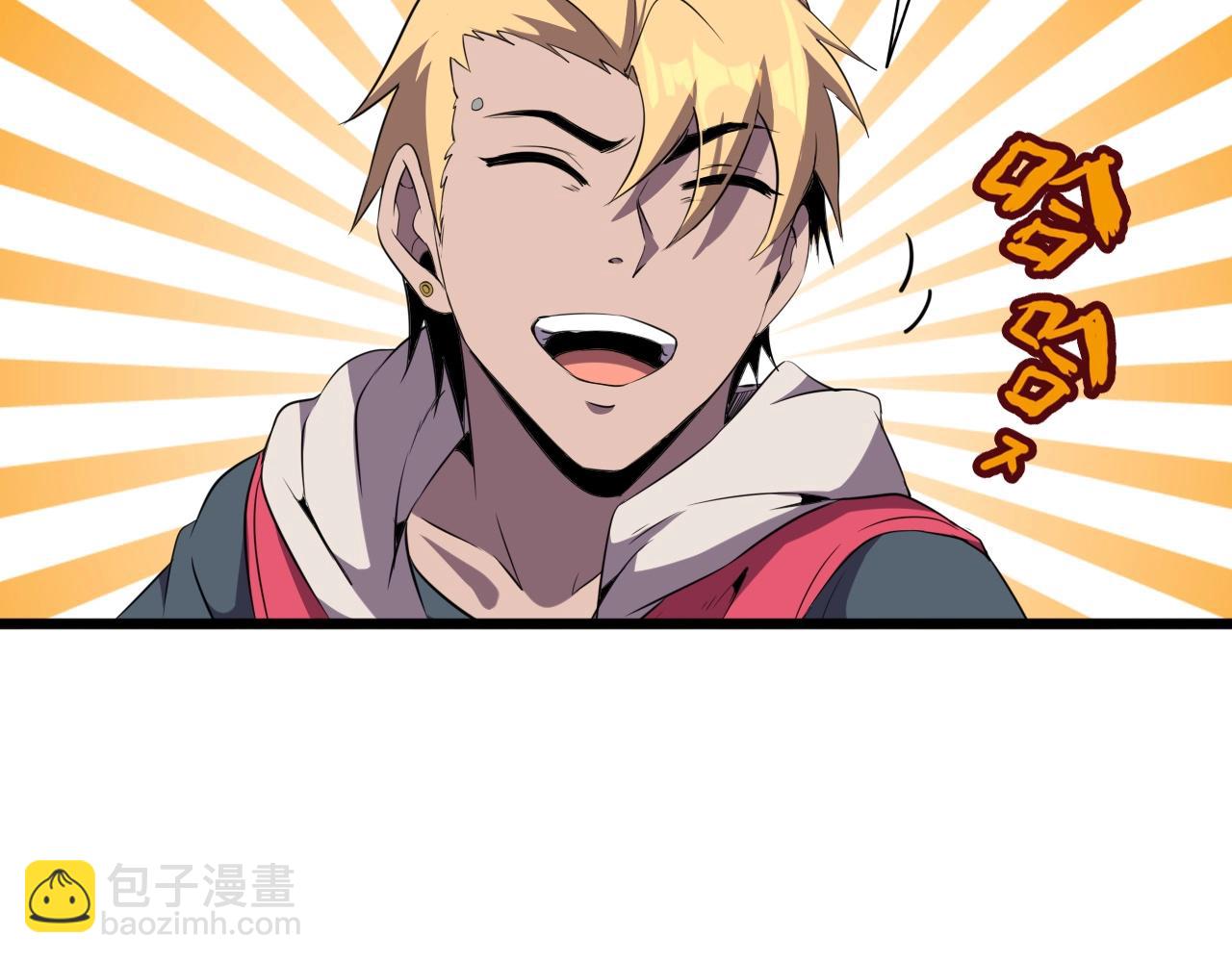 第28话 熟人?(1/3)-第30话