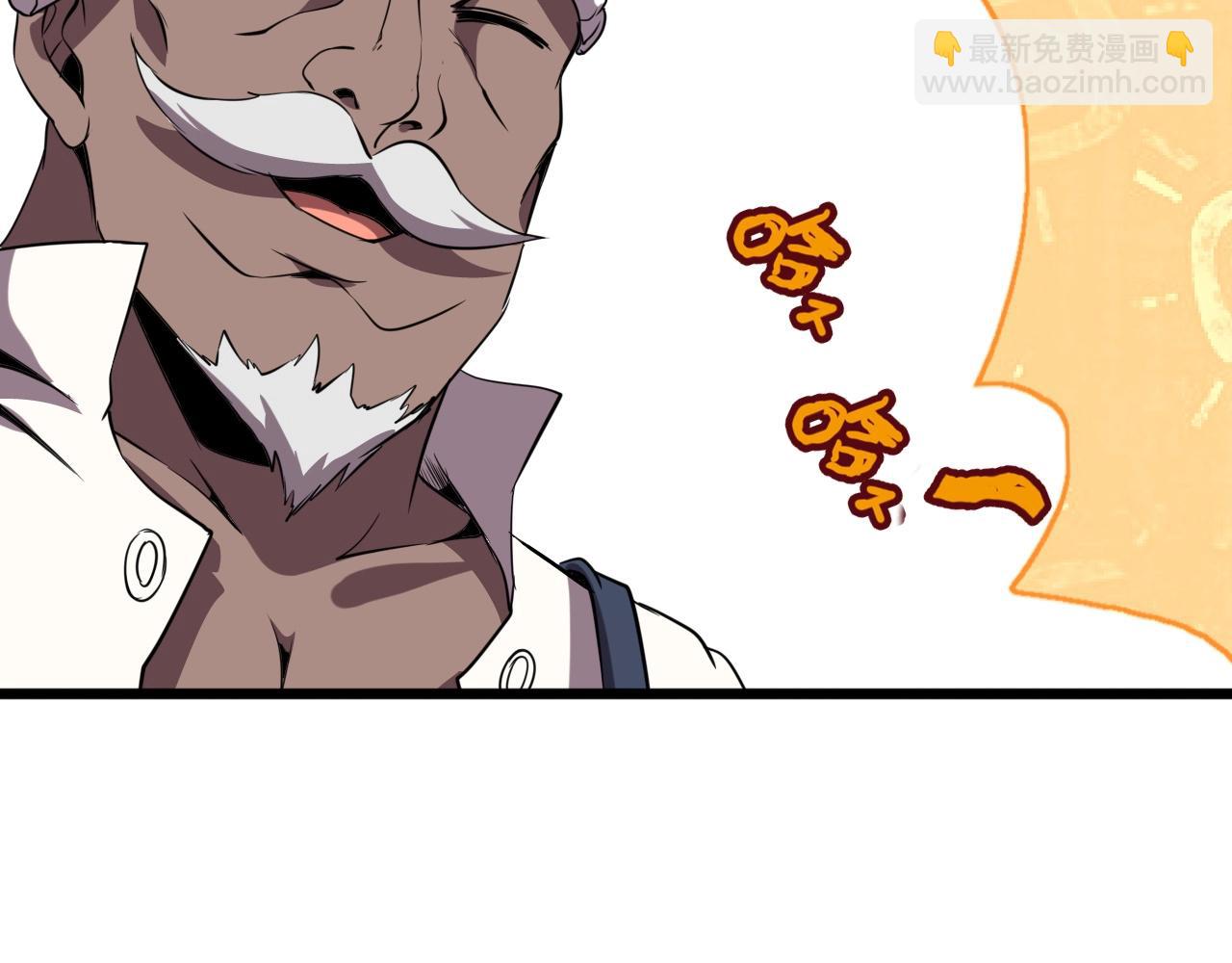 第28话 熟人?(1/3)-第30话