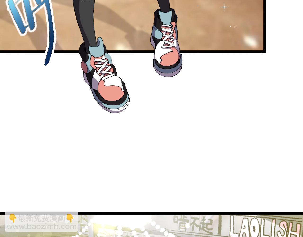 第28话 熟人?(1/3)-第30话