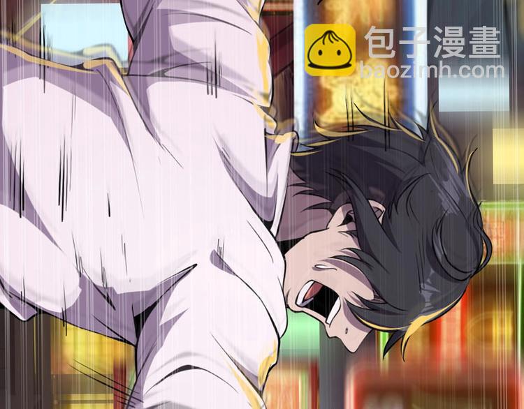 第2话 进入游戏！(1/3)-第4话