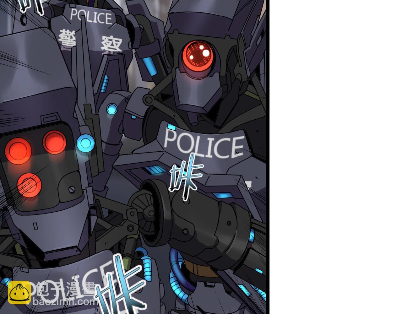 第30话 丢失！(1/3)-第32话