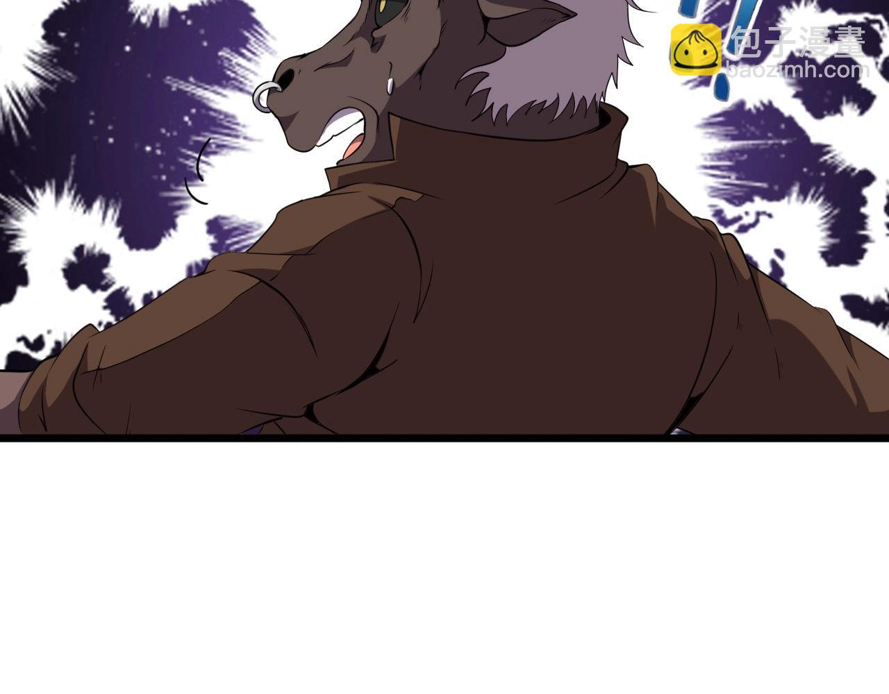 第30话 丢失！(1/3)-第32话