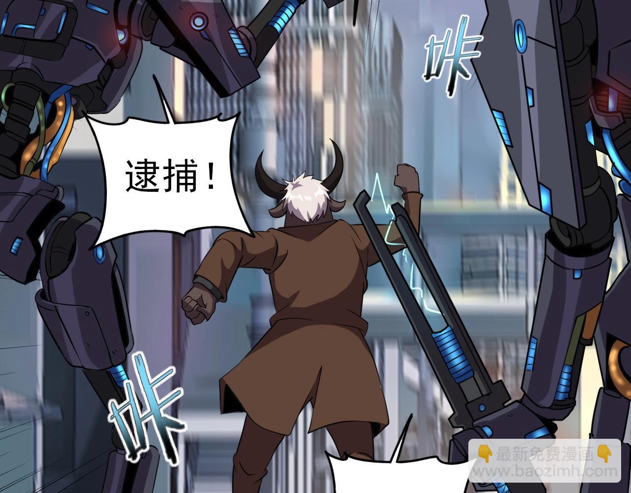 第30话 丢失！(1/3)-第32话