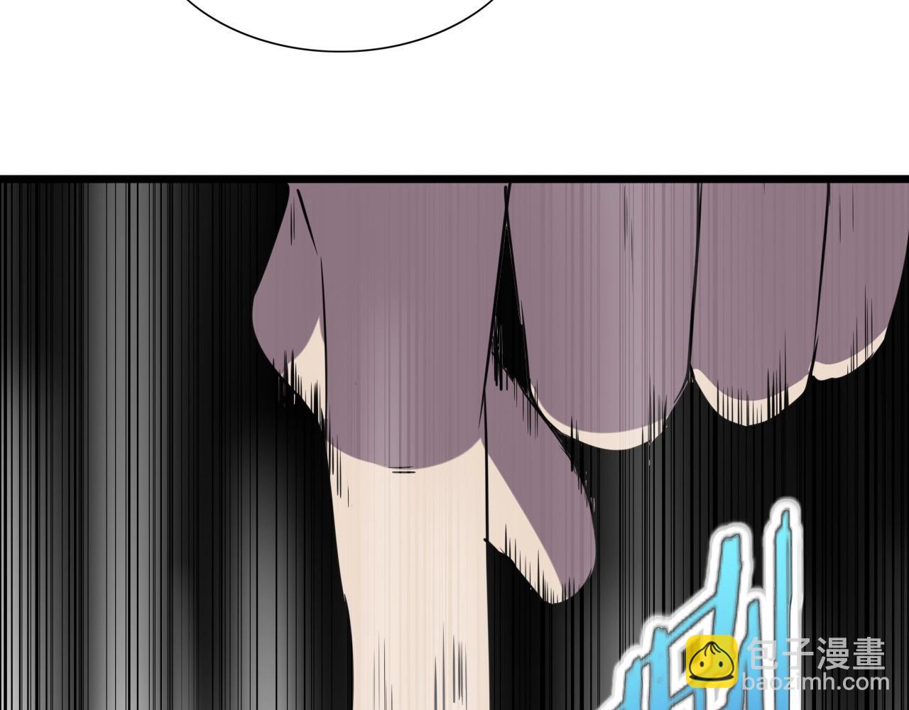 第30话 丢失！(1/3)-第32话