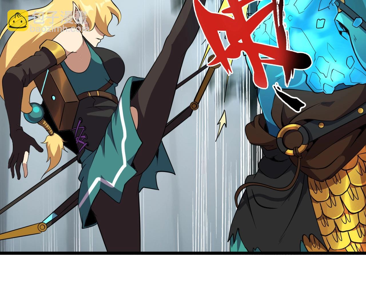 第34话 救场！(1/3)-第36话