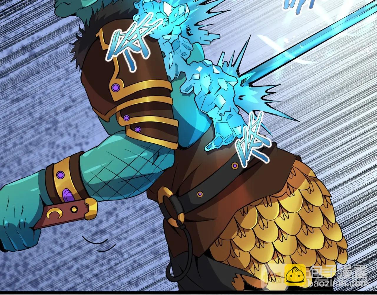 第34话 救场！(1/3)-第36话