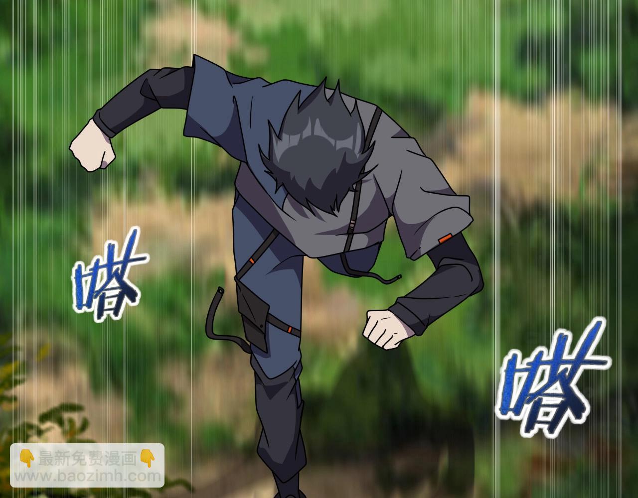 第36话 躲猫猫！(1/3)-第38话