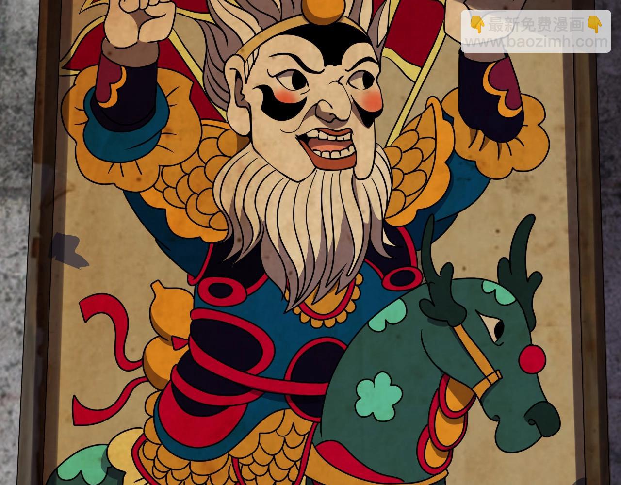 第38话 开战！(1/3)-第40话