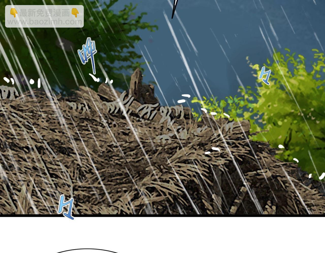 第38话 开战！(1/3)-第40话