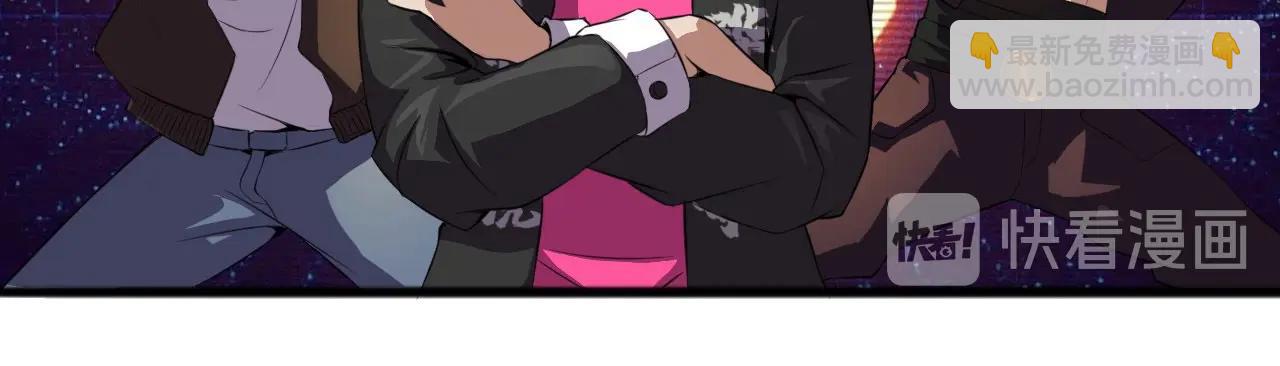 第40话 答案！(1/3)-第42话