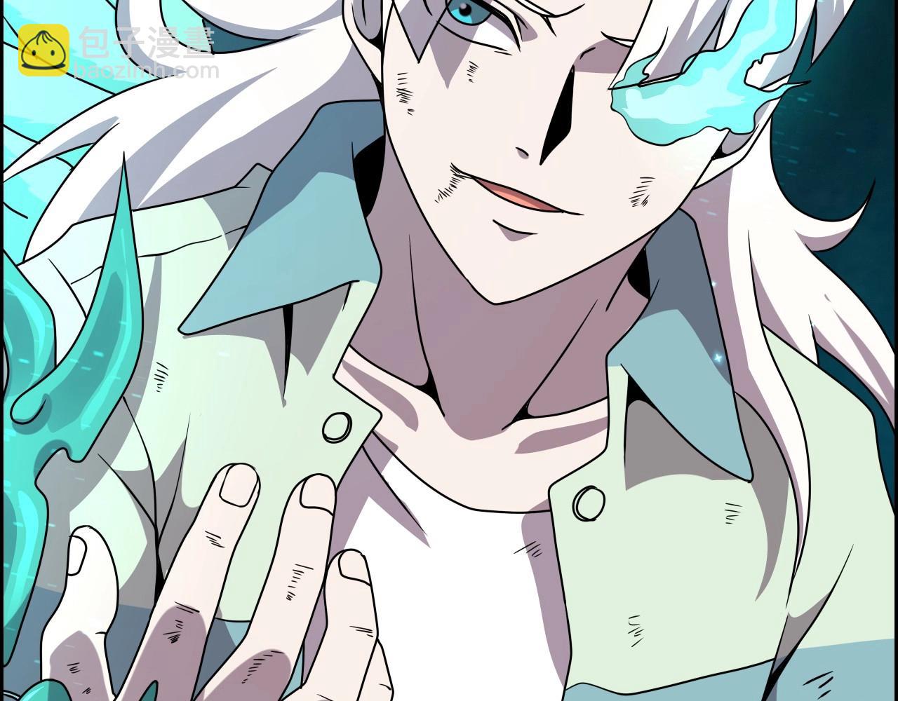 第42话 女主的心意！(1/3)-第44话