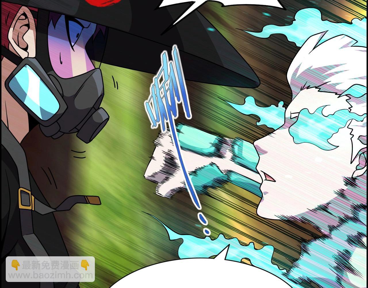 第42话 女主的心意！(1/3)-第44话