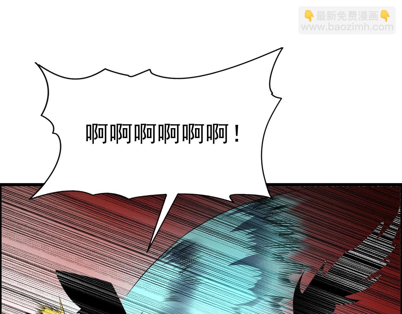 第42话 女主的心意！(1/3)-第44话