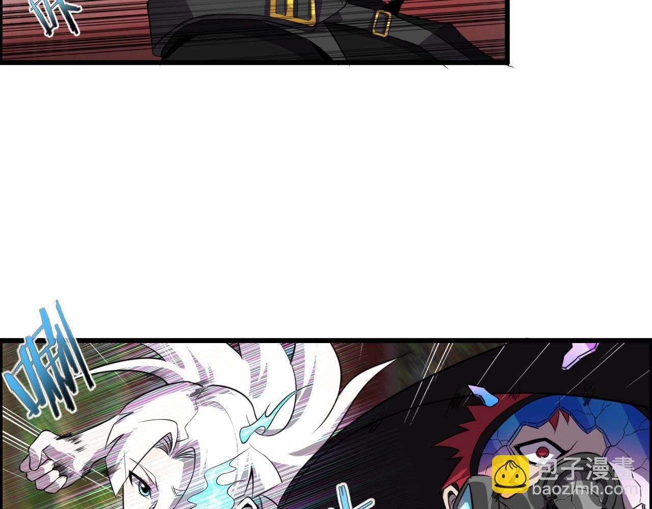 第42话 女主的心意！(1/3)-第44话