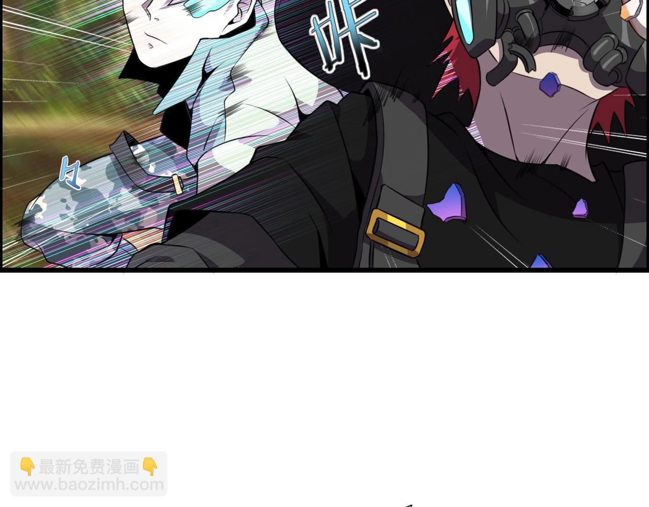 第42话 女主的心意！(1/3)-第44话