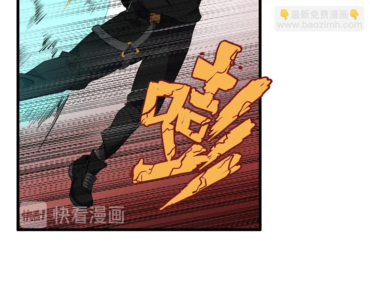 第42话 女主的心意！(1/3)-第44话