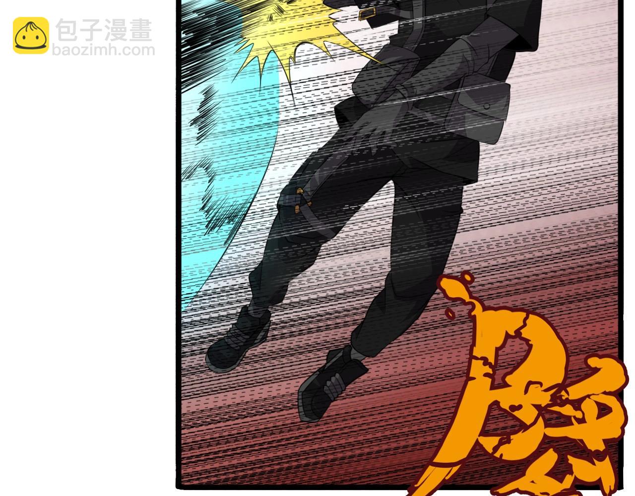 第42话 女主的心意！(1/3)-第44话