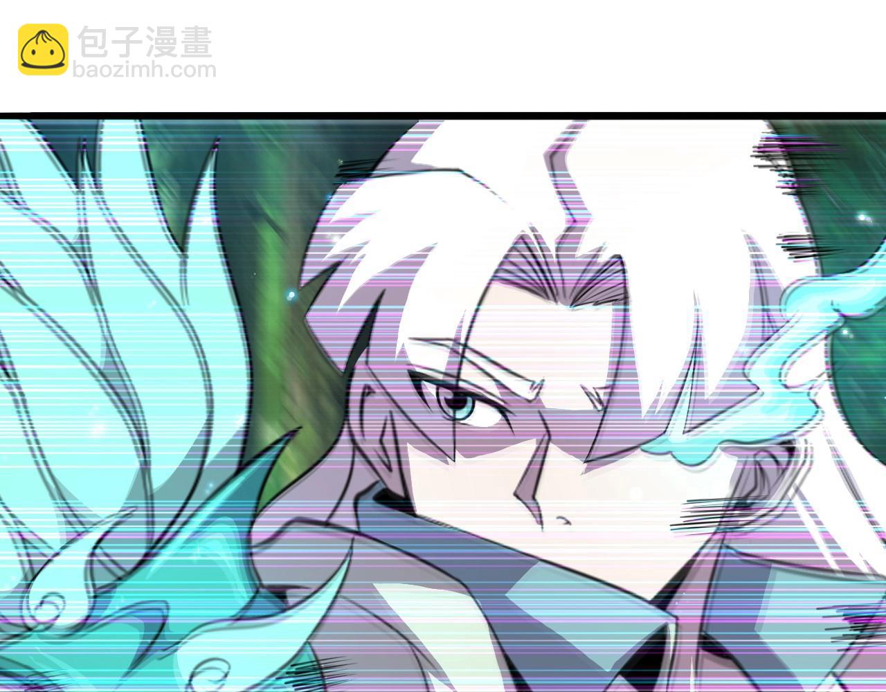 第42话 女主的心意！(1/3)-第44话