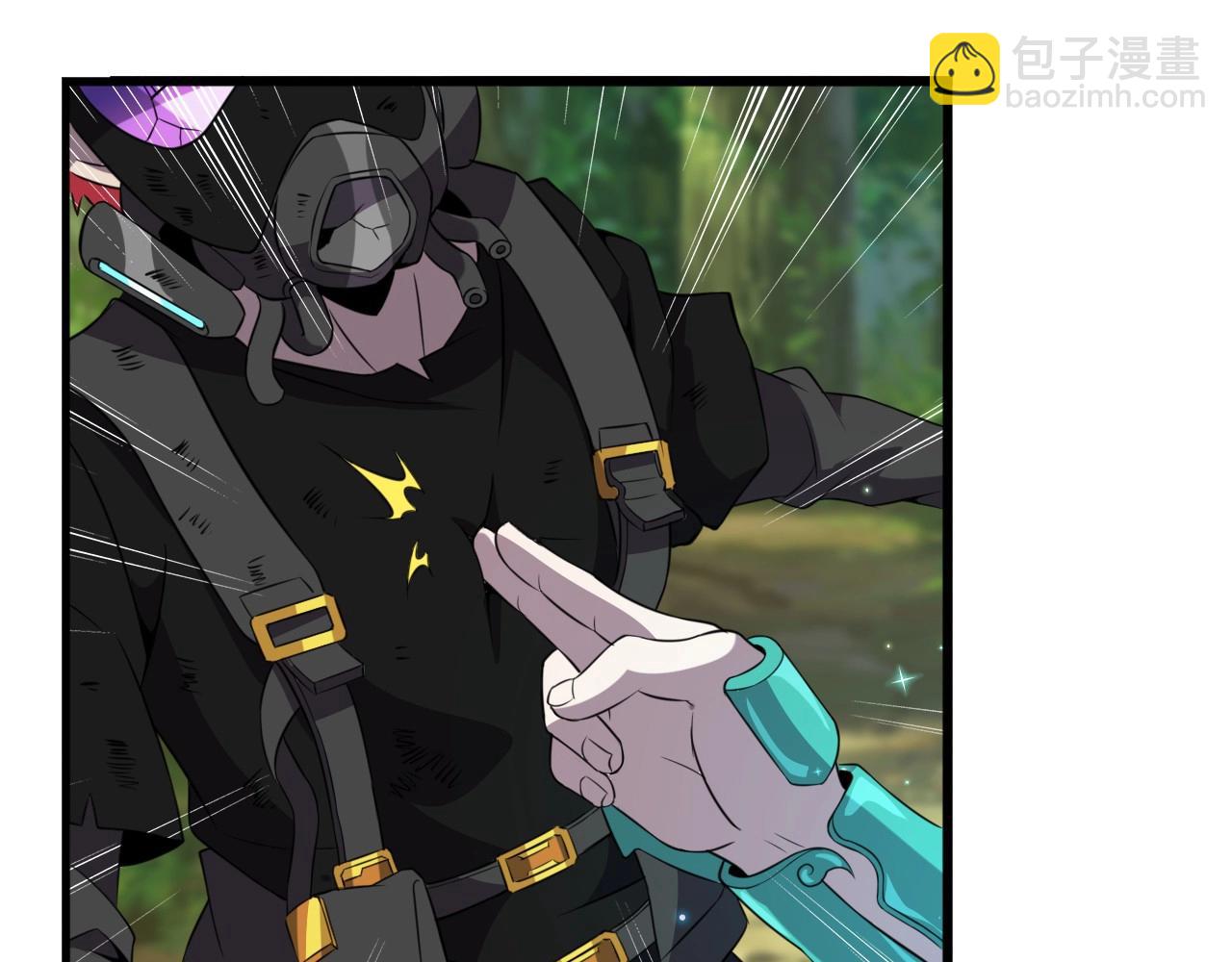 第42话 女主的心意！(1/3)-第44话