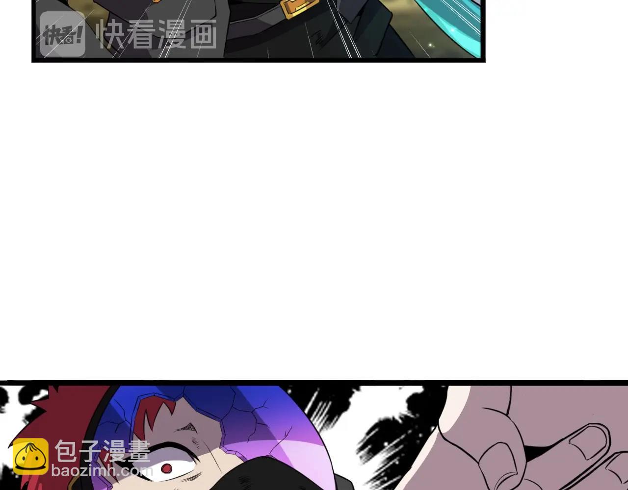 第42话 女主的心意！(1/3)-第44话