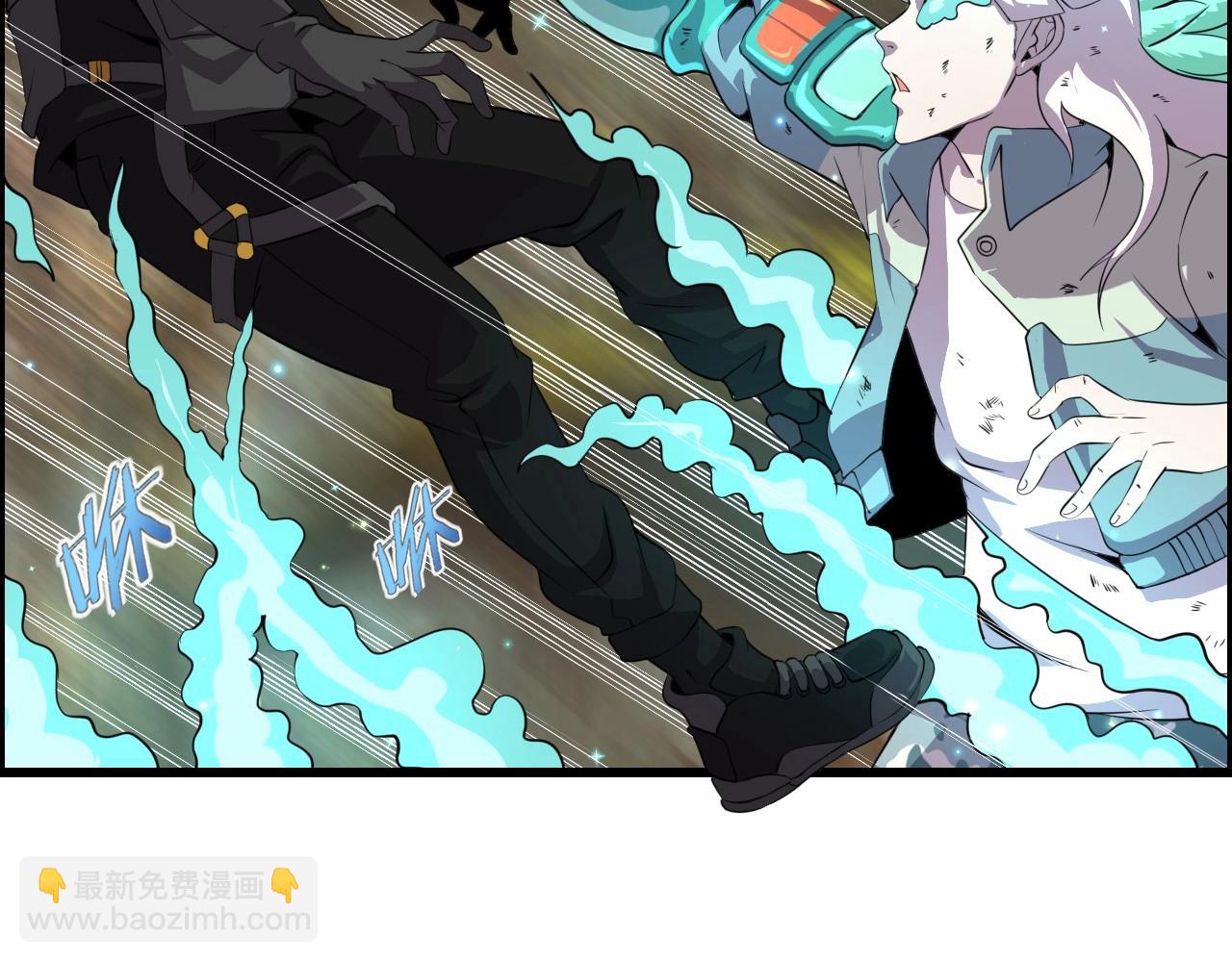 第42话 女主的心意！(1/3)-第44话