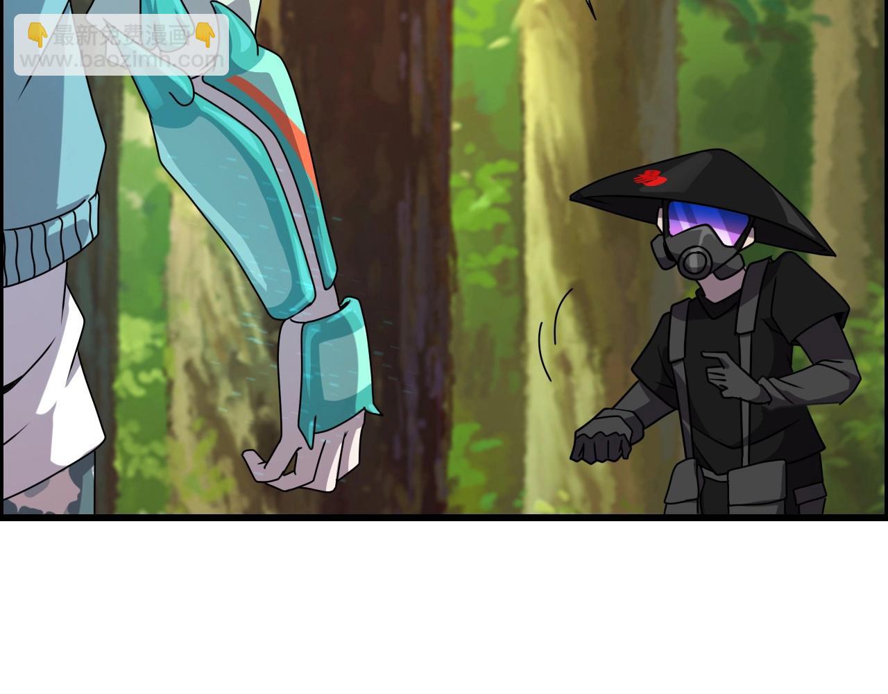 第42话 女主的心意！(1/3)-第44话