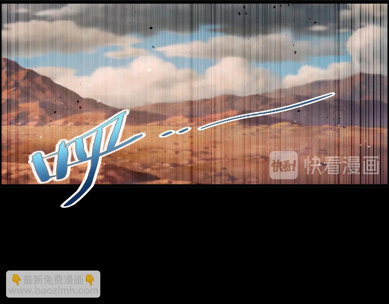 第44话 规则！(1/3)-第46话